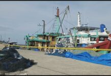 Sempat Lakukan Perlawanan, KKP Berhasil Tangkap Kapal Ikan Malaysia Di Selat Malaka